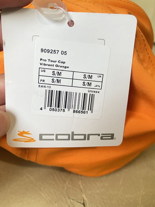 Cobra - шапка с коЗирка