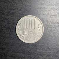 Moneda 100 lei Mihai Viteazul 1995