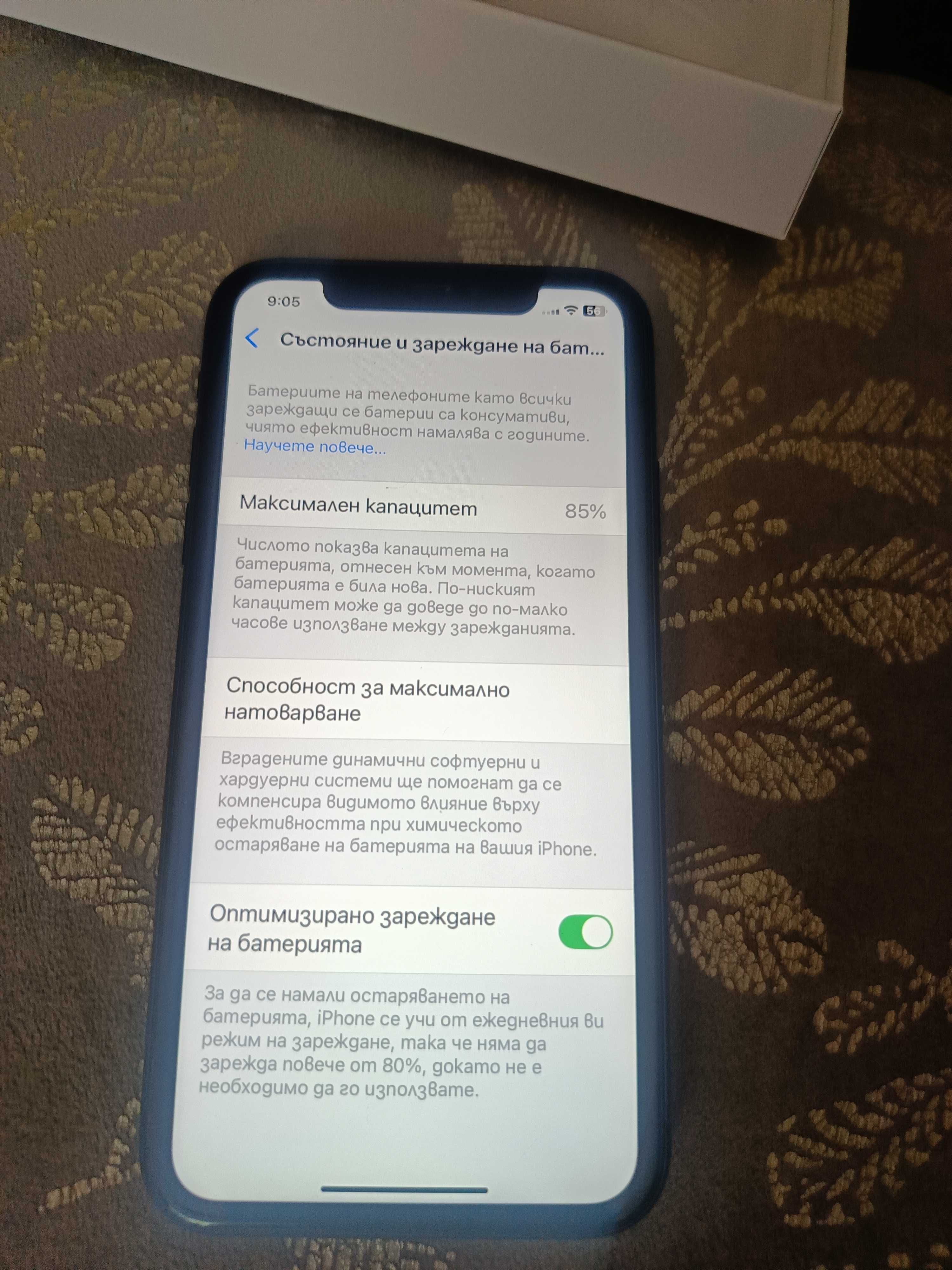 iPhone 11 64 gb.черен без БАРТЕРИ.