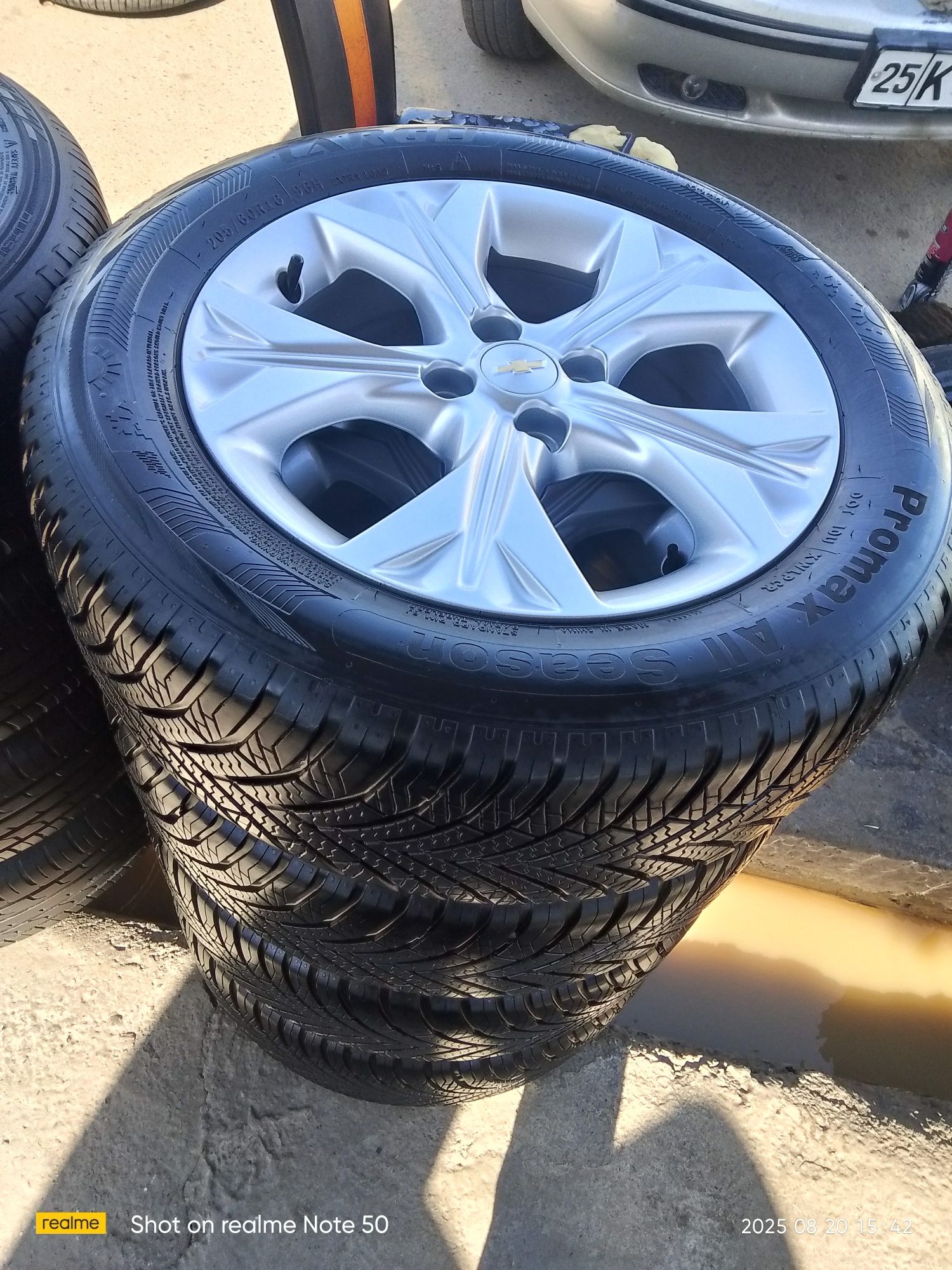 Onix R16 arginal diska balon