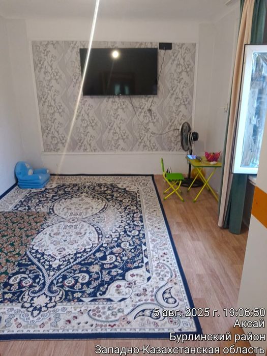 Продаётся дом для комфортного проживания