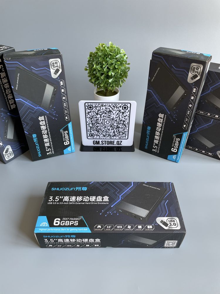 Внешний корпус для жесткого диска SATA для HDD 2.5", 3.5"