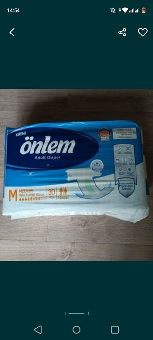Продам памперсы для взрослых 2 размер