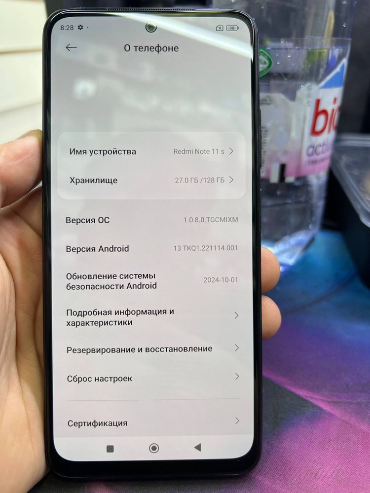 Redmi not 11 S.