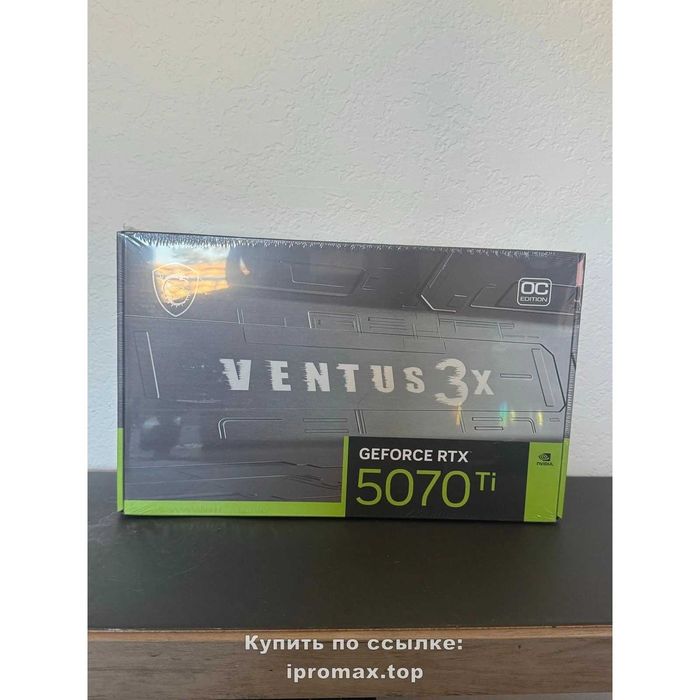 видеокарта RTX 5070 Ti