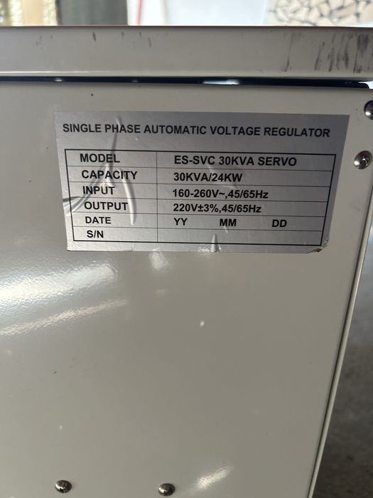 Stabilizator de tensiune automat  monofazat