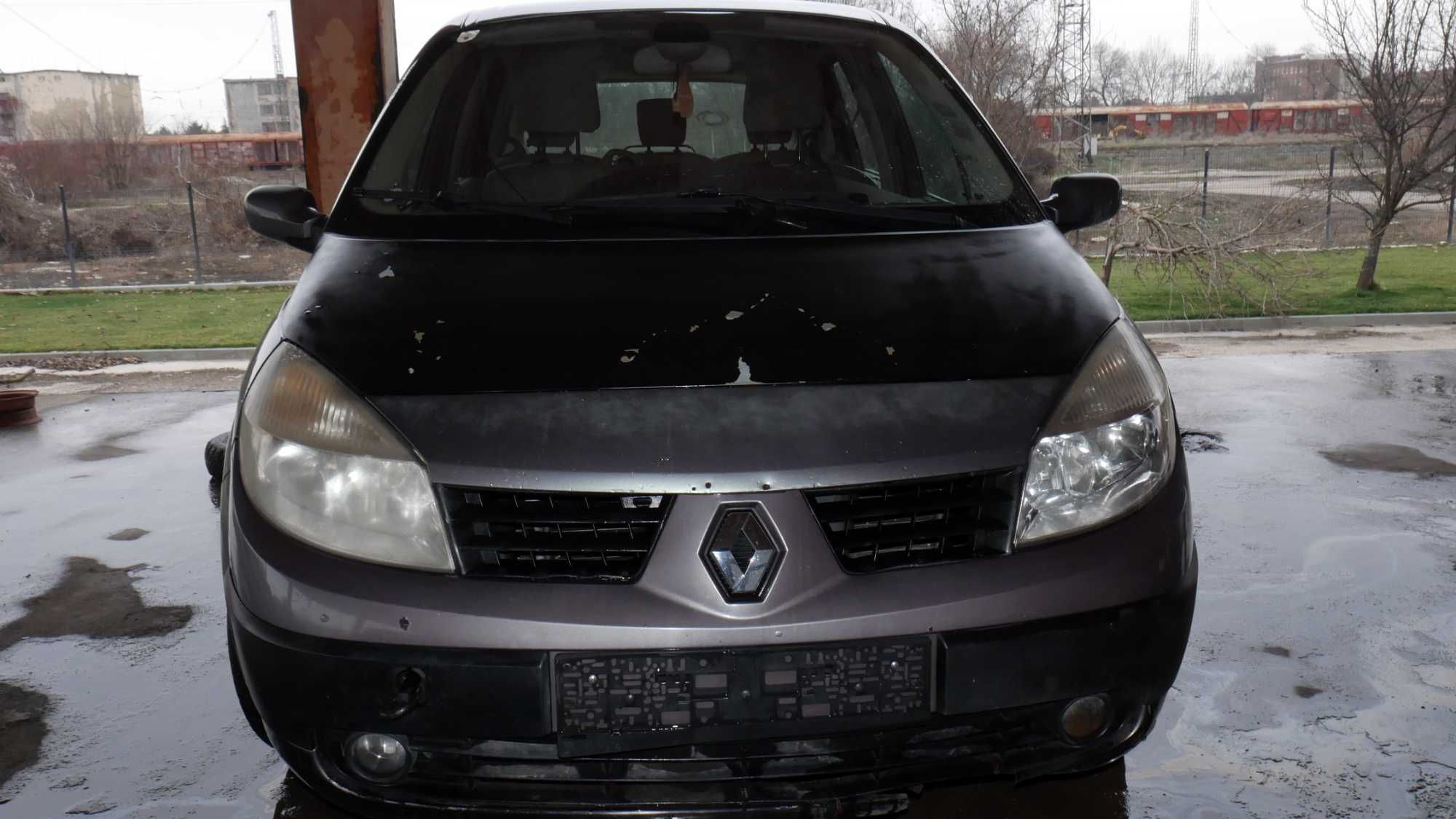 Renault Scenic II 2004-2009 година НА ЧАСТИ