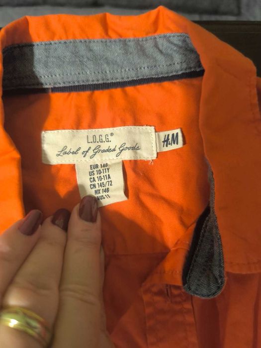 Официален сет за момче