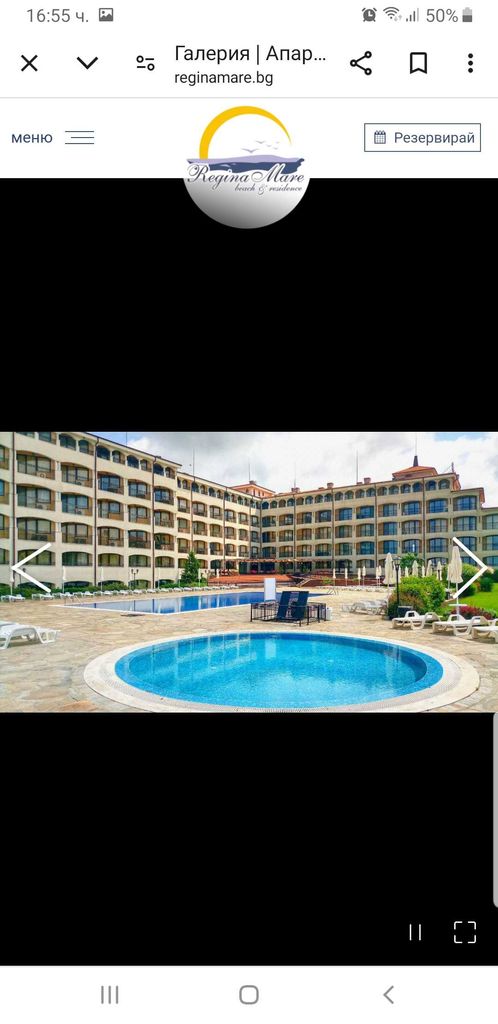 Продава се Двустаен апартамент в Царево - 73 кв.м за 959 €/кв.м - Снимка #12
