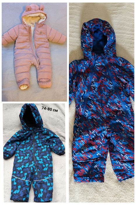 Космонавти за момче и момиче