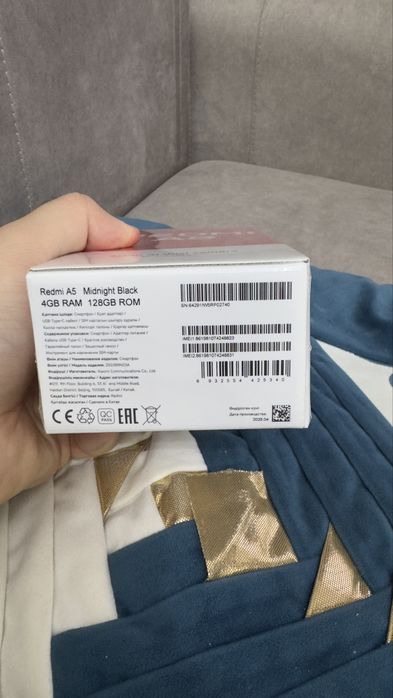 Redmi A5 телефон