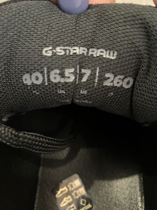 Мъжки сникърси G-Star Raw
