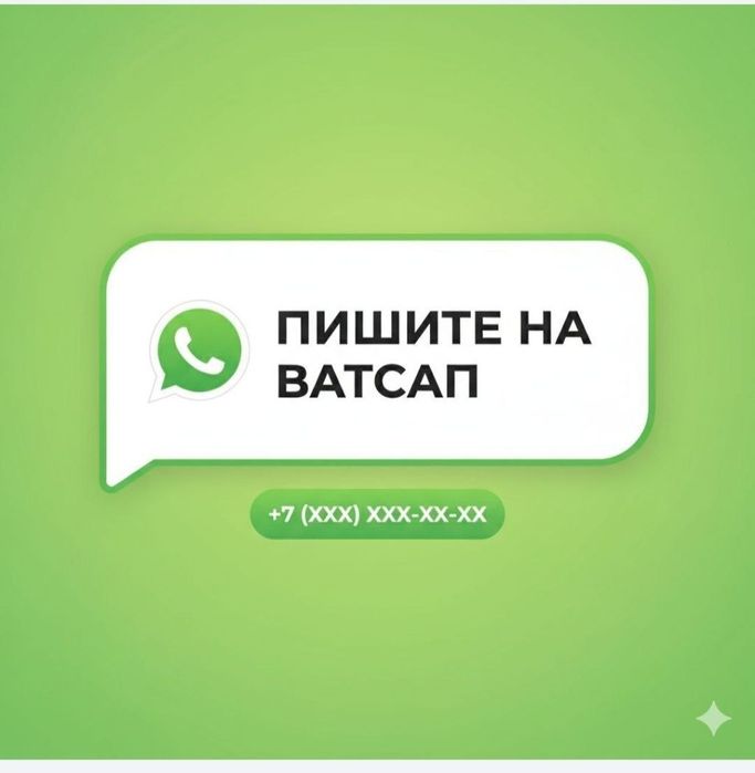 Деньги под проценты.  Деньги в долг.  Кредит