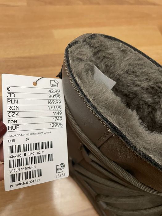 Нови апрески НМ, 37 номер