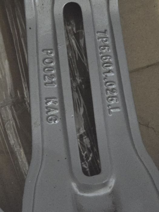 Janta porsche cayenne R21 7P5601025L