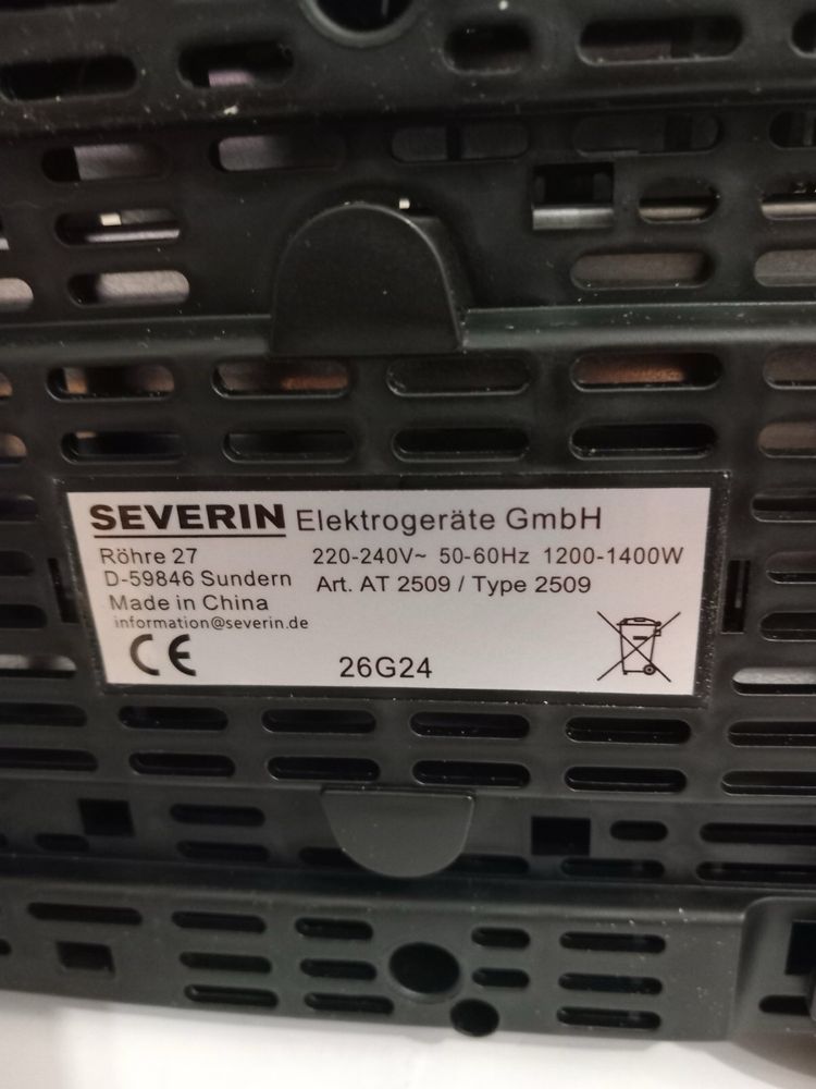 Тостер Severin