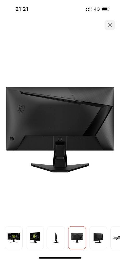 Монитор MSI 300hz