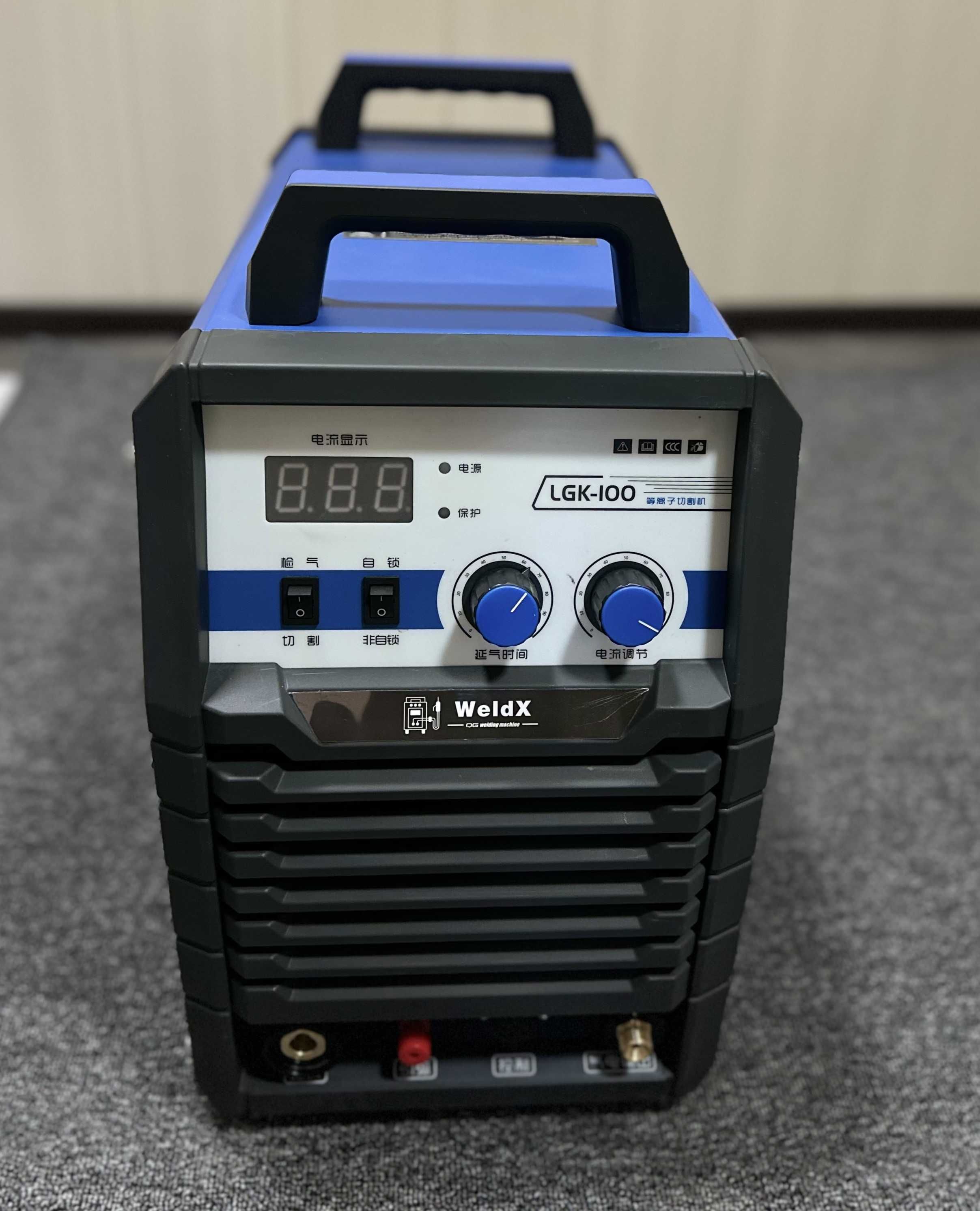 Плазменный резак WeldX LGK-100 [Ручной тип]