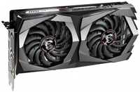 GTX 1650 4GB MSI Gaming X DDR6