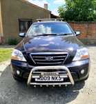 Fata completa Kia Sorento Facelift an 2006-2012 bara/far/aripa/capota