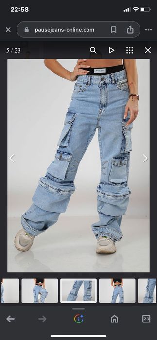 Pause jeans нови с етикет