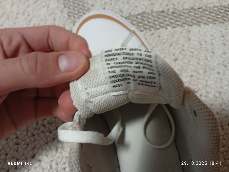 Nike Court Legacy Albi