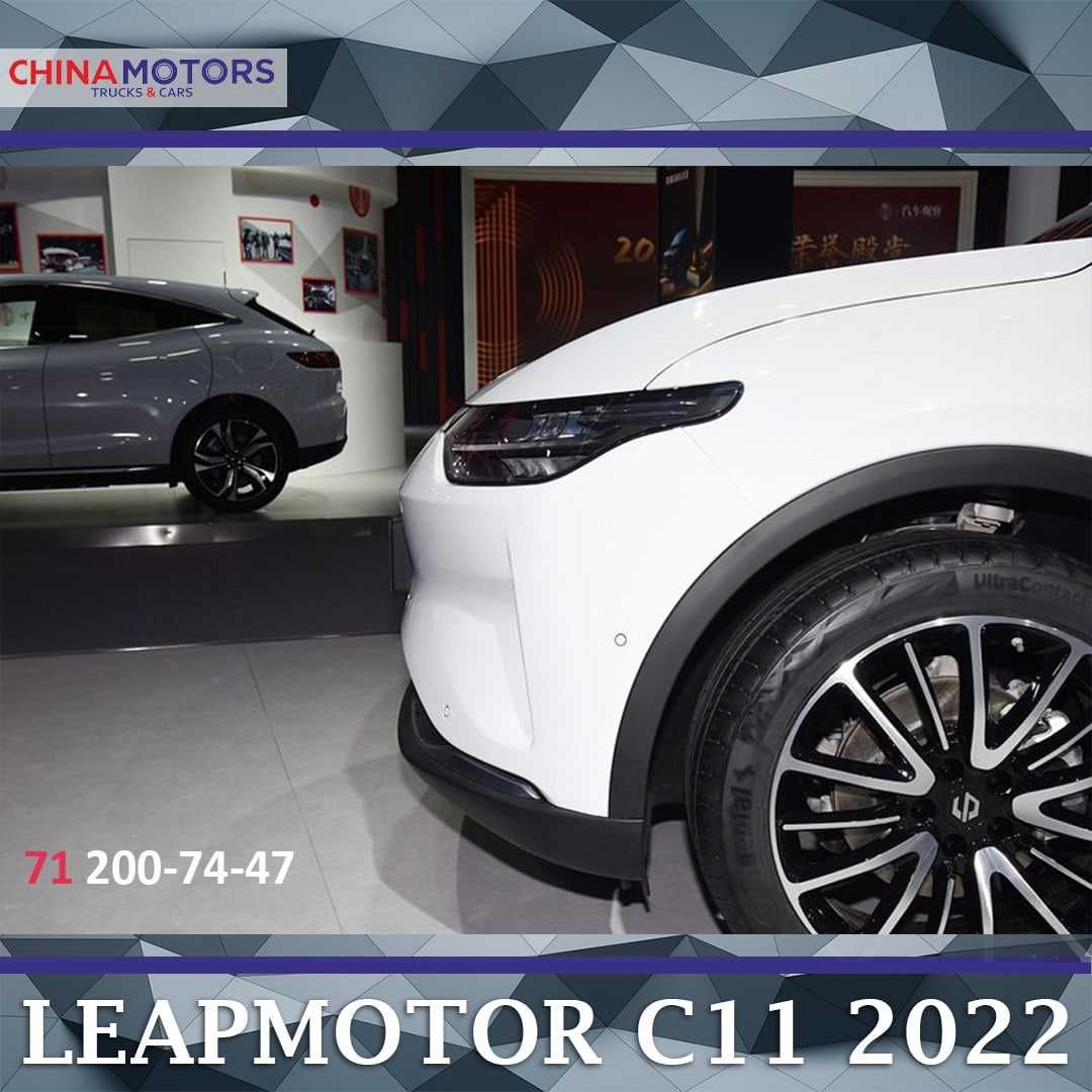 Leap Motors c11 650 km restyling