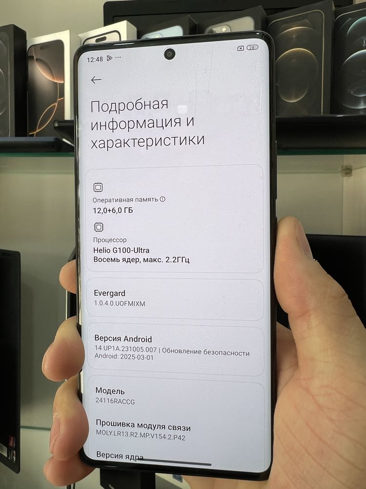 Redmi note 14 pro