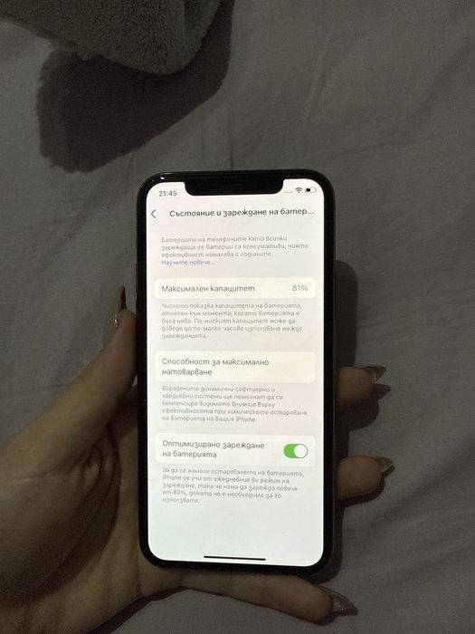 iPhone 11 pro,64GB