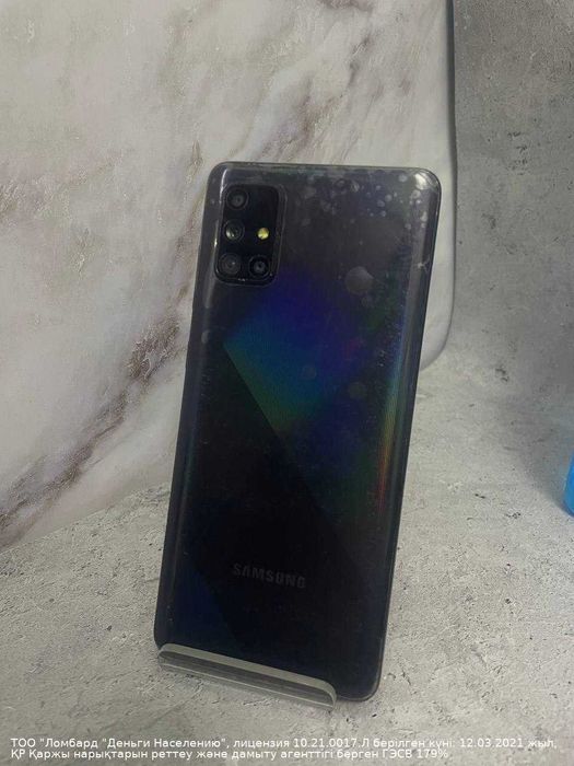 Samsung Galaxy A71 Петропавловск Букетова №786818