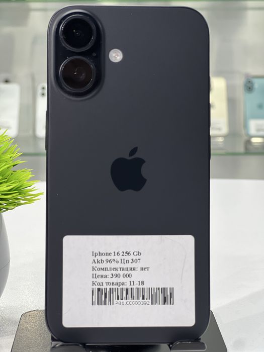 Iphone 16 256 Gb Akb 96% Цп 307