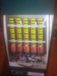 Vind baterie noua  formata din 12 module BAK total 25 kw pret 1200 lei