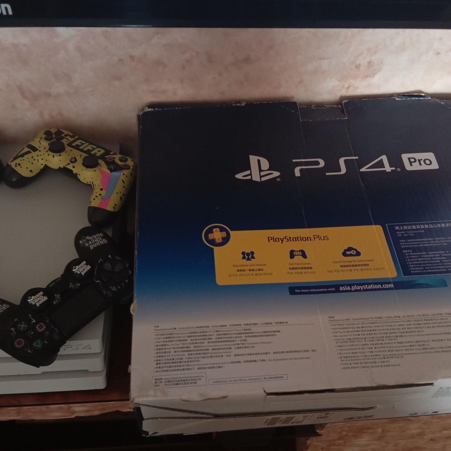 Playstation 4 pro