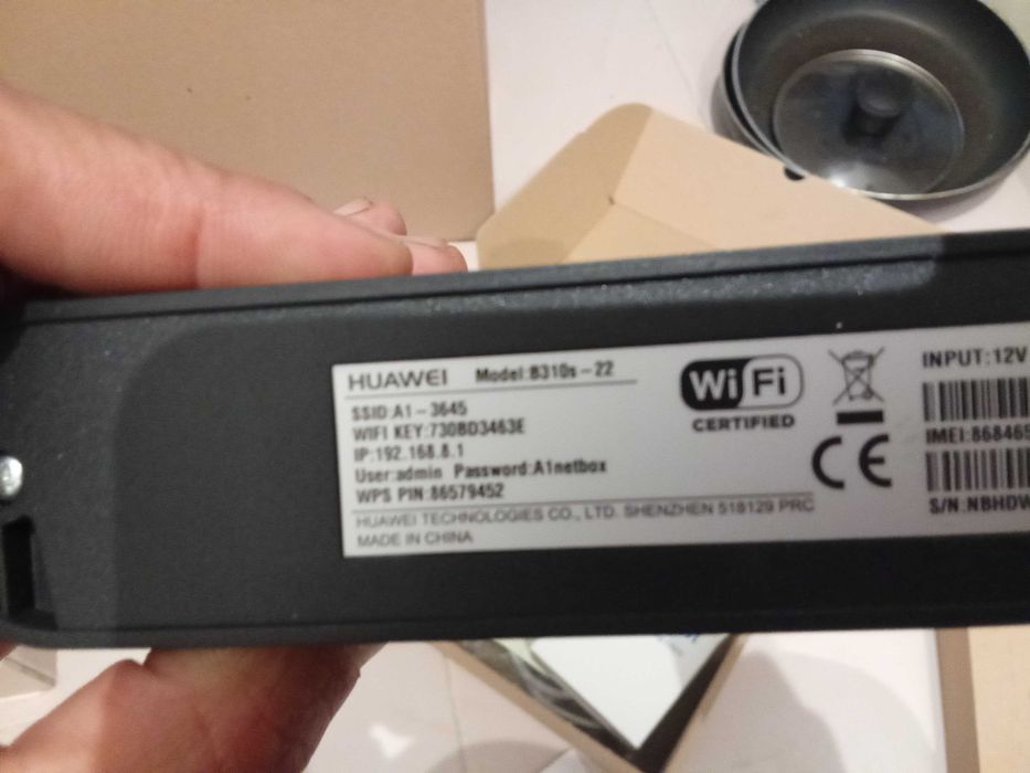 Рутер Huawei нов