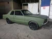 Ford Mustang 1979 yil