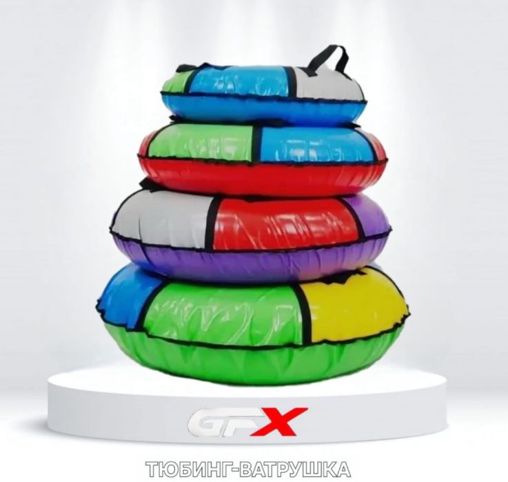 Тюбинг ватрушка 110 см с камерой в комплекте