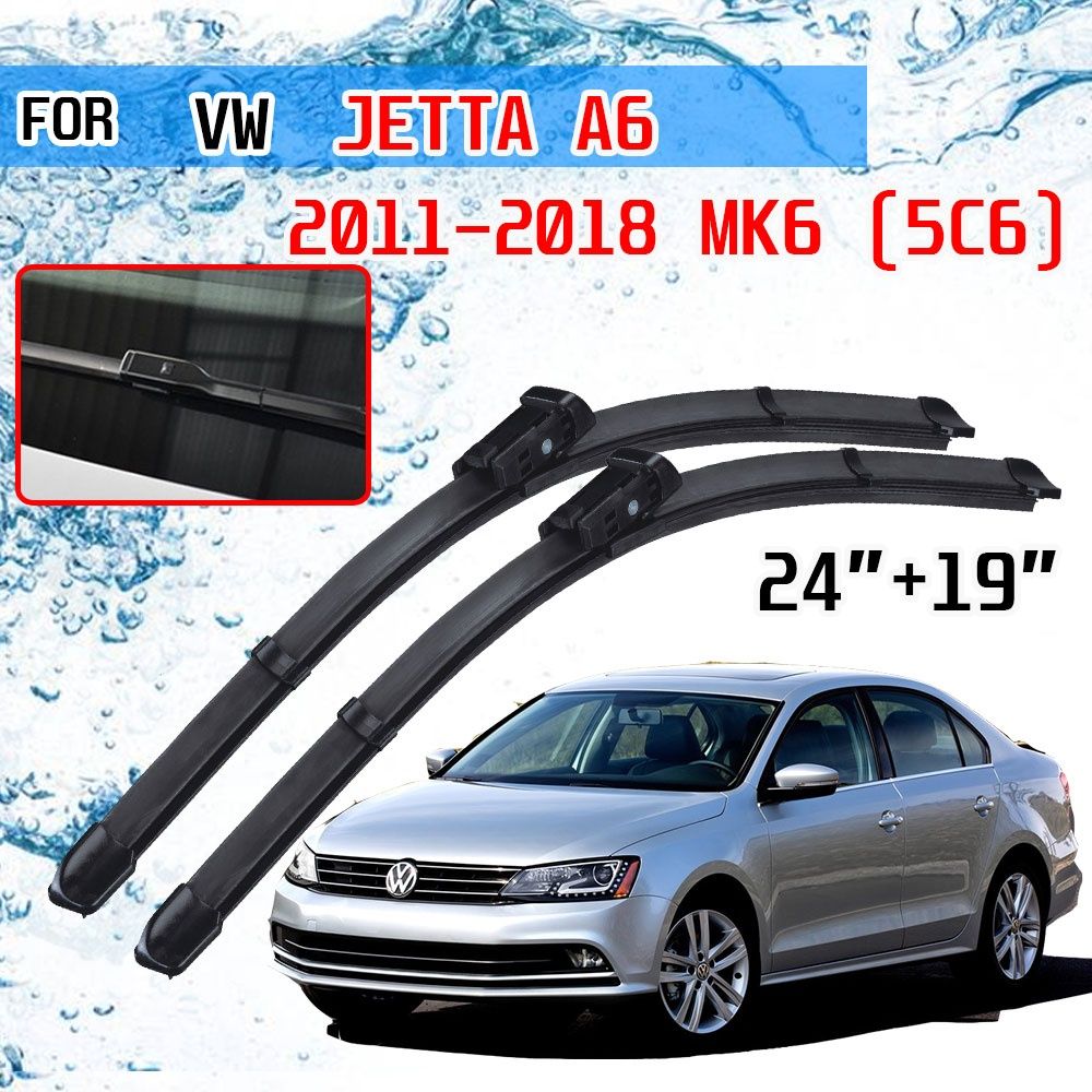 Чистачки за VW JETTA A6 , перо за предна чистачка