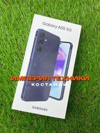 Новый Samsung A55 128/ГАРАНТИЯ/РАССРОЧКА/Самсунг а55 128/Обмен