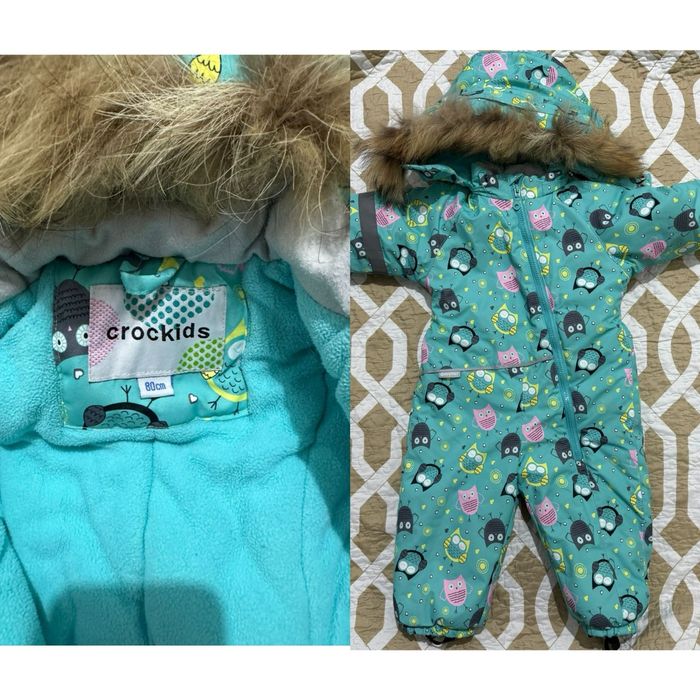 Комбинезон зимние