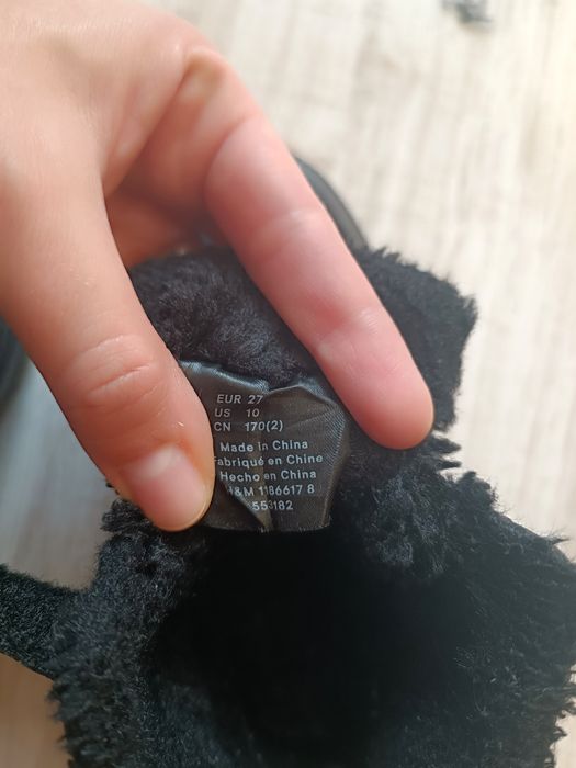 Непромокаеми боти HM, 27 номер