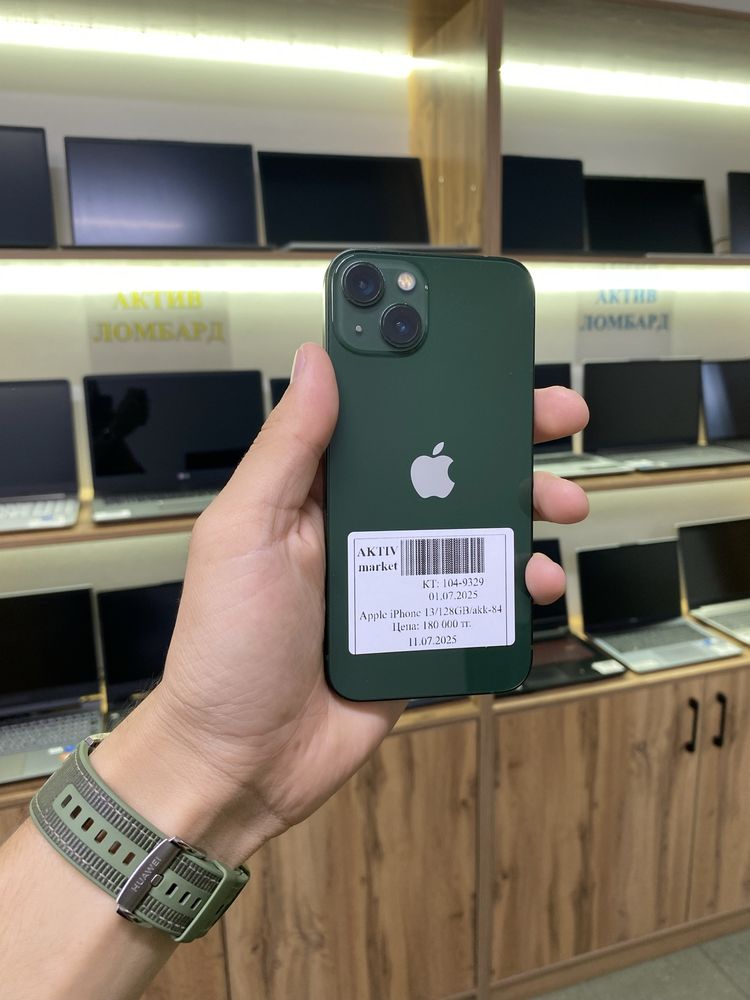 Apple iPhone 13