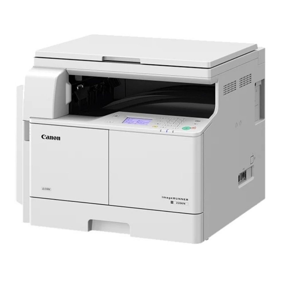 imageRUNNER 2202
