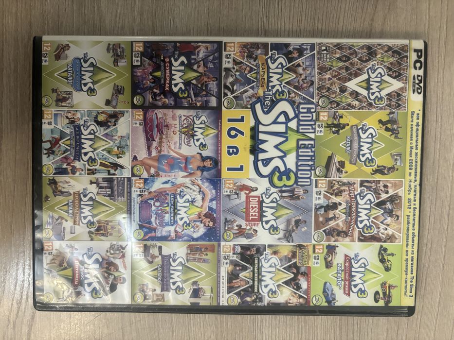 Диски Sims 3 и Disney