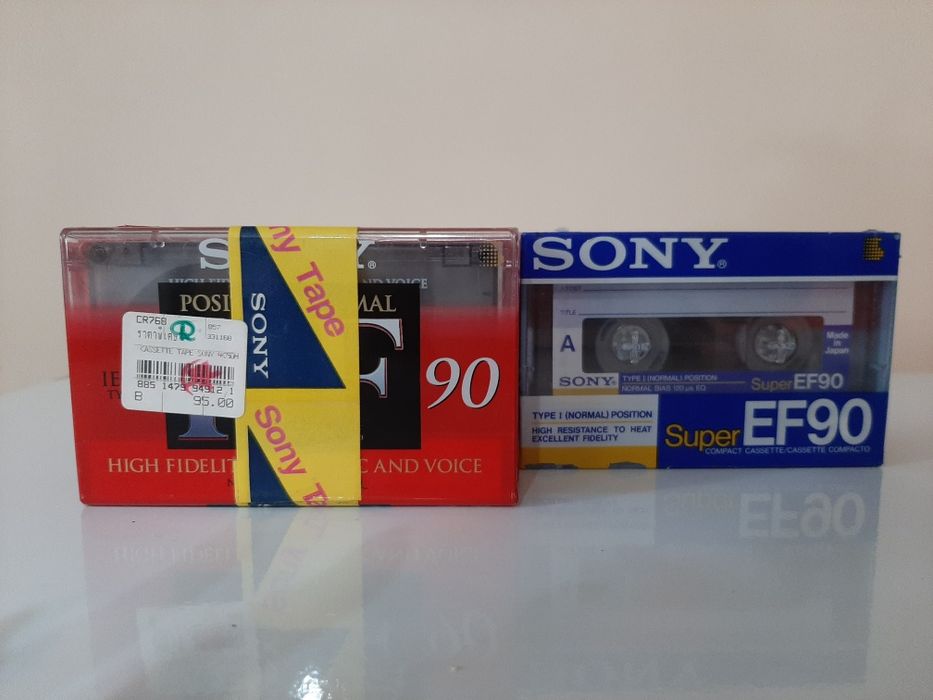 Аудиокассеты "SONY"