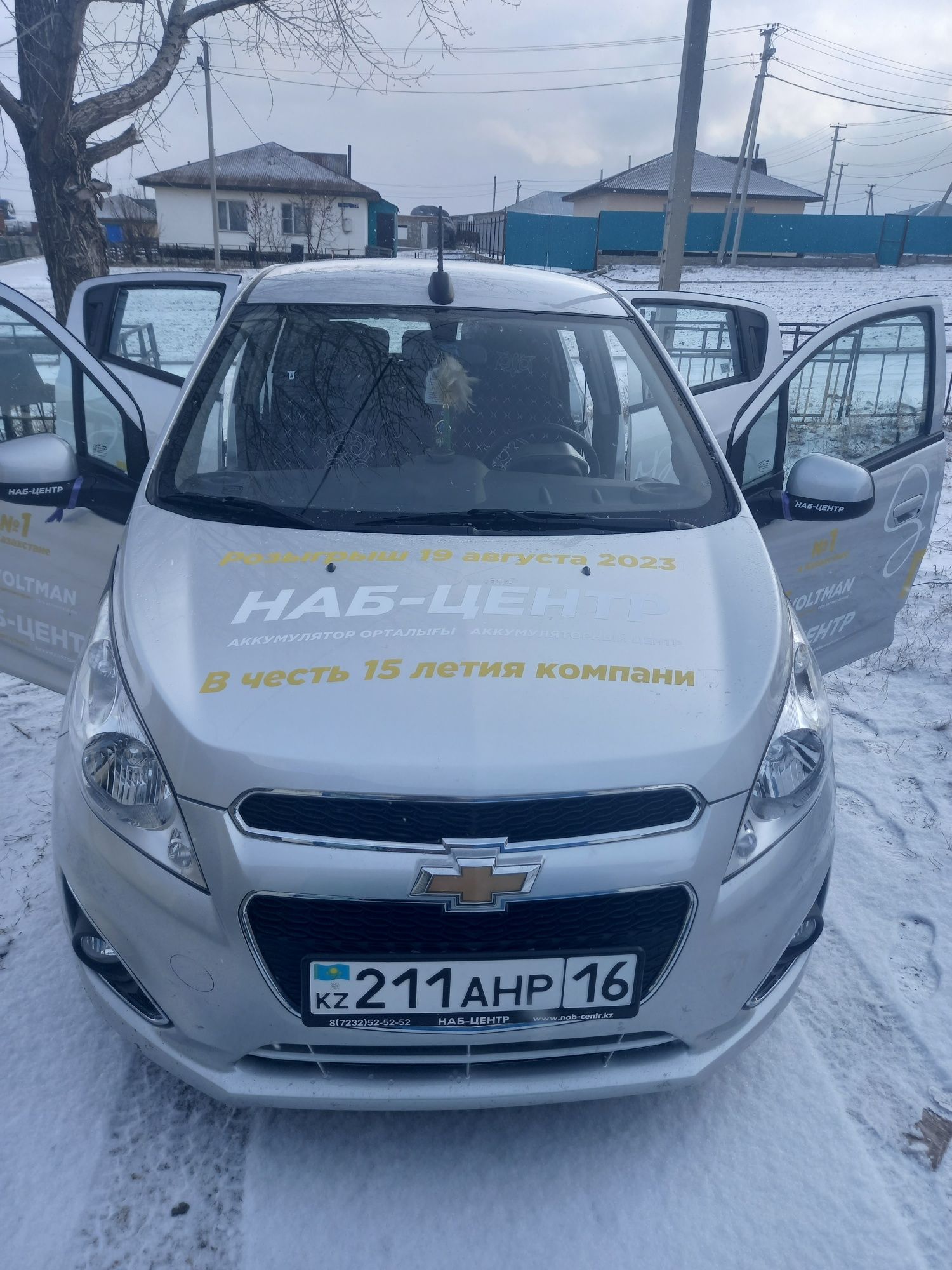 2022 жылғы chevrolet spark машинасы