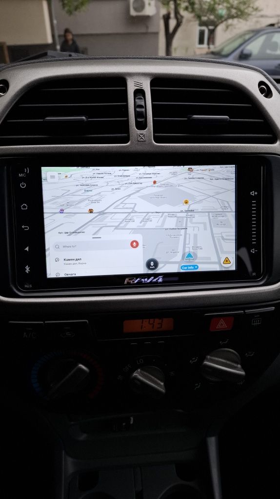 Мултимедия ,Навигация, Android 13, Toyota Rav4, RAV4 II , CARPLAY, GPS