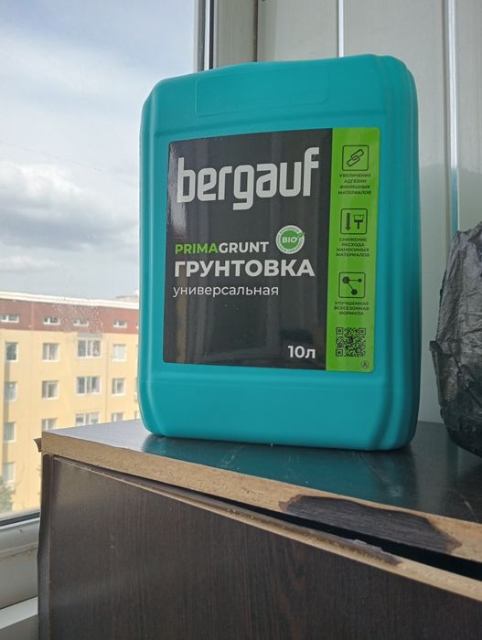 Стройматериалы грунтовка