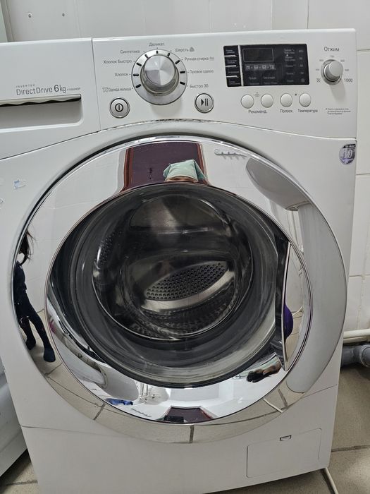 Продам LG стиральная  машина автомат