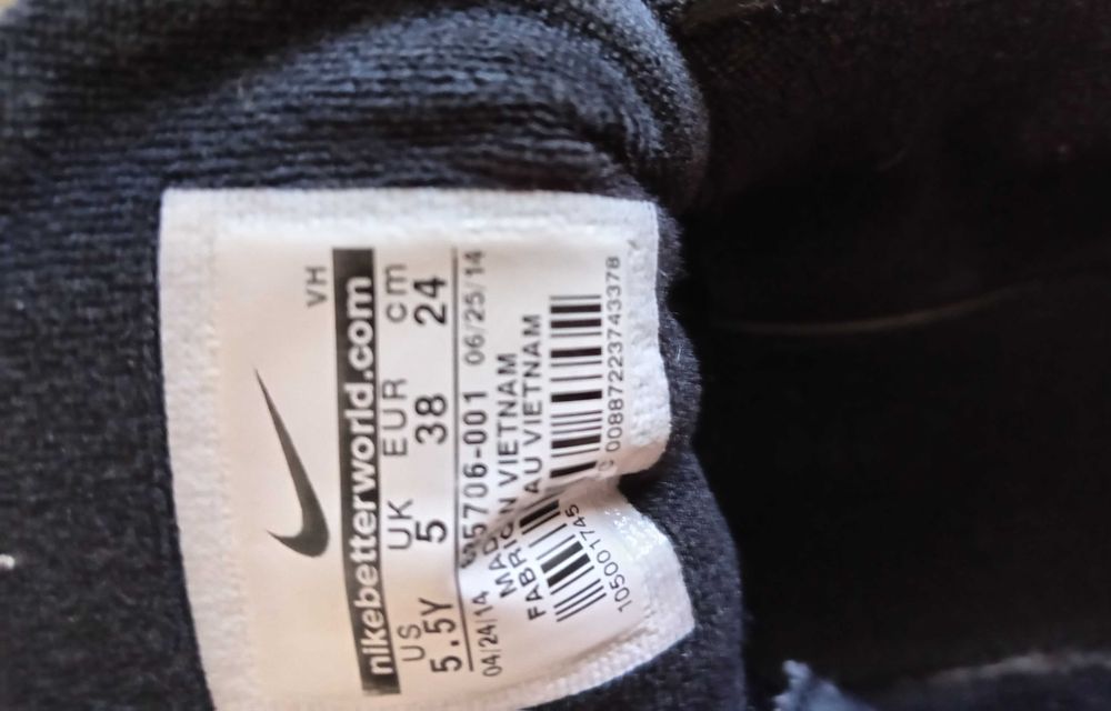 Nike 38 номер маратонки