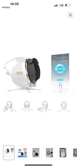 Анализатор кожи Аппарат Bitmoji 2023 smart imager 13.3